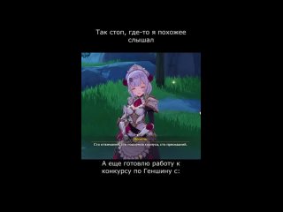 porn ноэлль noelle ноэлльгеншн genshinimpact porn