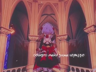 porn ноэлль noelle ноэлльгеншн genshinimpact porn