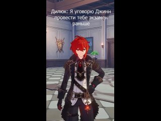 porn ноэлль noelle ноэлльгеншн genshinimpact porn