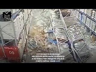 porn семья рабочего на которого обрушилось два стеллажа с алкоголем в красноярске не знала что он в больнице porn