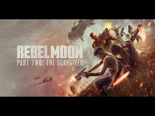 porn мятежная луна часть 2 дарующая шрамы 2024 rebel moon part two the scargiver porn