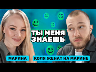 porn анонс я спалила его в стриптиз клубе коля женат на марине ты меня знаешь porn