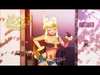 porn liru wolf girl with you лиру девушка волк с тобой порно хентай porno henta porn