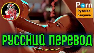 porn mothers warmth 1080 русская озвучка субтитры и переводы порно мультфильм инцест мульт порно porn порно porn