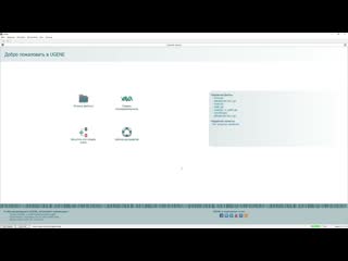 porn gi7 как решать задачи на crisprcas9 анализ результатов редактирования porn