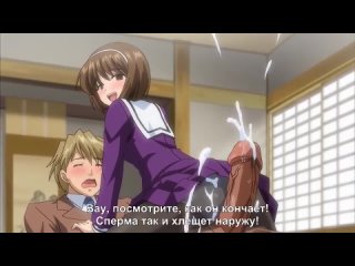 porn hentai хентай юри мультпорн yuri инцест молодые эччи porn без цензуры uncen озвучка бакуню мадзакон гарем porn