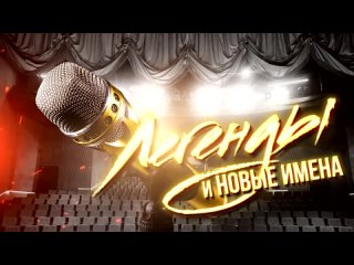 porn 24 апреля на сцене vegas city hall пройдет ежегодная музыкальная премия телеканала ммтв легенды и новые имена porn