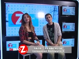 porn анонс время и стекло в программе задело porn