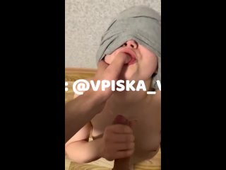 porn отсосала хуй с завязанными глазами заставил глотать сперму на камеру секретарша глотает сперму porn
