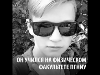 porn 6 жизней по которым скорбит вся страна porn