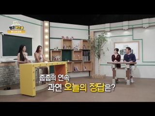 porn 국방tv 행군기 시즌3 57화126 이달의 소녀 bp라니아 mc 신아영 김대희 porn