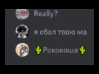 porn прозрачная маска довела до слез мужиков которые никогда не плачут porn