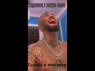 porn ганвест выебал фанаток шлюх молодые студентки милф жена wife слив porno школьница репер анал мамка горячая porn