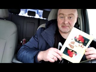 porn peter stone в международный женский сцуко день представляет с утра пораньше свою книгу посвящённую супруге и porn