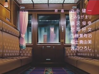 porn 魔法のプリンセス ミンキーモモ 夢を抱きしめて ova2 minky momo in 旅だちの駅1994 porn