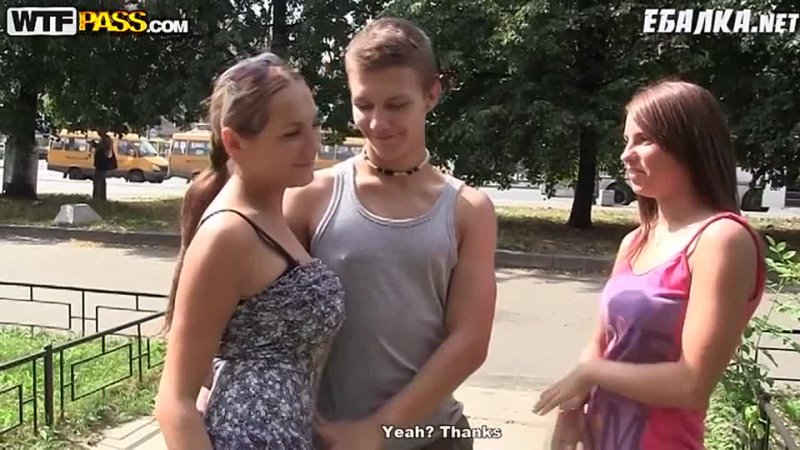 porn две шлюшки трахнули парня в лесу porn