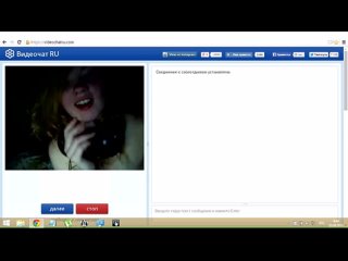 porn две безумные шлюшки устроили разврат для парня в чатрулетке porn