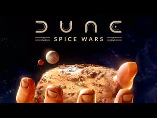 porn dune spicewars продолжаем трогать обнову за неприличные места porn