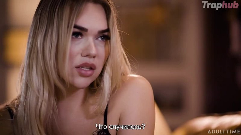 porn падчерица оказалась трансом какая неожиданность русские субтитры porn