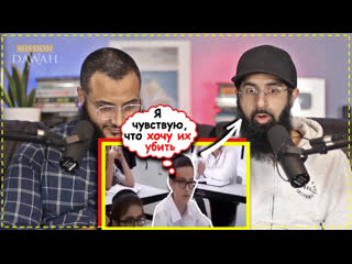 porn шокирующая школа в израиле чему сионисты учат еврейских детей porn