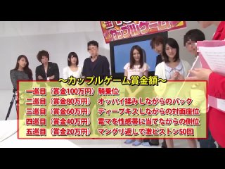 porn ซบไทย sdmu 169 สวงยนคำเกมซมเงนลาน aoi mizuno kotone suzumiya porn