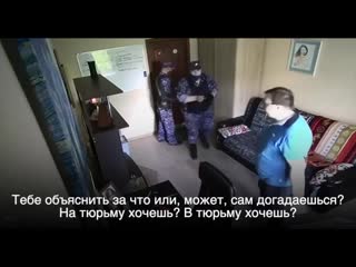 porn на 18 лет в тюрьму просто так хочешь porn