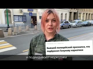 porn почему молодежь против поправок к конституции porn