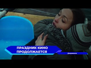 porn фестиваль современного киноискусства черноречье фест продолжается porn
