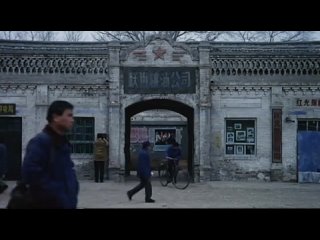 porn западная магистраль 西干道 western trunk line porn