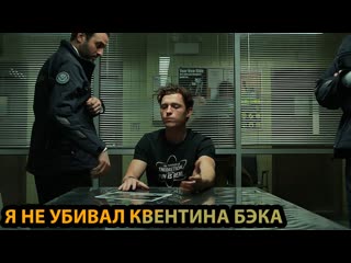 porn полиция допрашивает тётю мэй питера паркера и его друзей человек паук нет пути домой porn