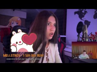 porn no mellstroy предложил мне показать грудь прямо на стриме за 1 500 000 рублей фулл в описании porn