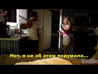 porn family strokesfuck my stepmomcasca akashovabig titsбольшие сиськирусские субтитрырусский перевод porn