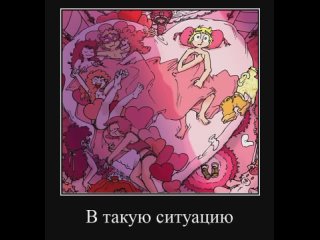 porn бесконечные карты 13 карт феликс и ромео porn