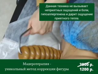 porn запишитесь на сеанс напишите в сообщения группы porn