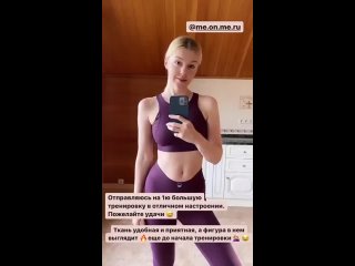 porn сучка юлианна караулова трогает себя в спортивном костюме звездный разврат porn