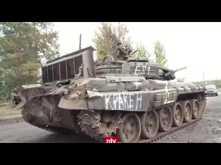 porn репортаж немецкого телеканала мимо едет танк всу со свастикой porn