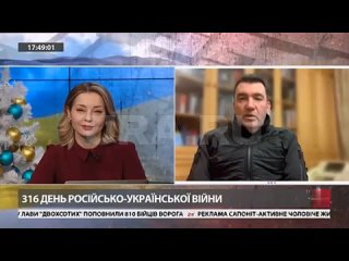 porn секретарь снбо украины признал ответственность за поджоги и взрывы в россии подчеркнув что это будет продолжаться porn