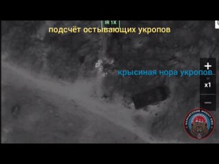 porn разбор ночного боя от камчатских морпехов тихоокеанского флота под угледаром porn