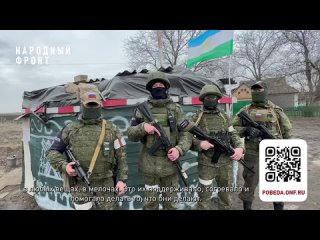 porn военкоры телеканала rt присоединились к сбору всё для победы porn
