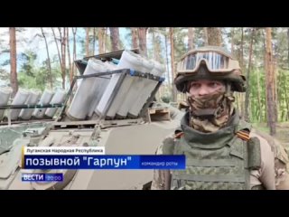 porn машина дистанционного минирования созданная путём устанои на бтр д porn