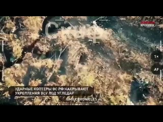 porn 8 октября военная хроника главные события этого дня porn