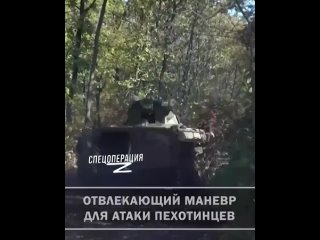 porn мобильная группа кошмарит всушников нанося удары противнику с различных точек бойцы работают оперативно и слаженно porn