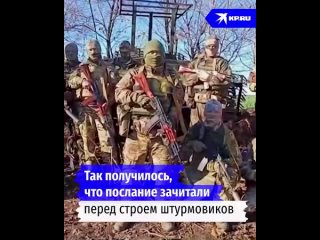 porn бойцы сво разыскали второклассника лёху написавшего им трогательное письмо porn