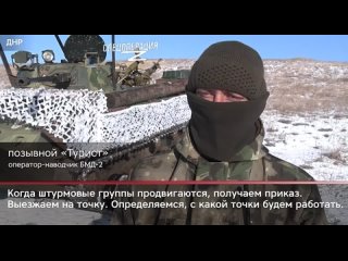 porn теперь на нашу технику начали ставить мобильные комплексы рэб которые не дают вражеским птичкам долететь до цели porn