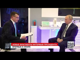 porn у владимира путина спросили почему в отношениях с западом он не топнул ногой раньше porn