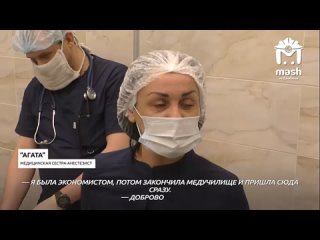 porn герои носят не плащи а шапочки халаты и маски знакомим вас с тремя porn