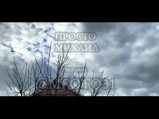 porn кадры реактивного бпла противника над шебекинским го летят низко porn