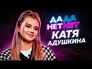 porn катя адушкина спалила нового парня в ванной жестко ответила спилберг и златоусту дада нетнет porn