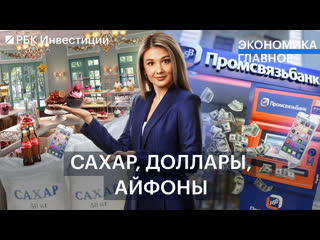 porn параллельный импорт в действии индексация пенсий отрицательные стаи и dolce vita по русски porn