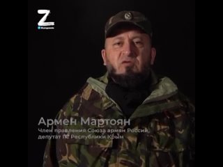 porn армянские добровольцы будут помогать русским освобождать украину porn